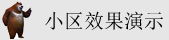 老熟女日逼网